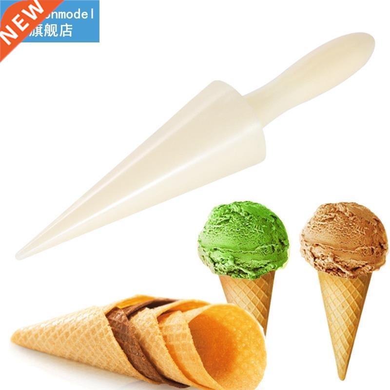 1pc Food Grade Plastic Ice Cream Mold Non-Toxic Plastic DIY