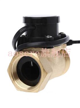HT-800 1 Inch Flow Sensor Water Pump Flow Switch Easy To Con