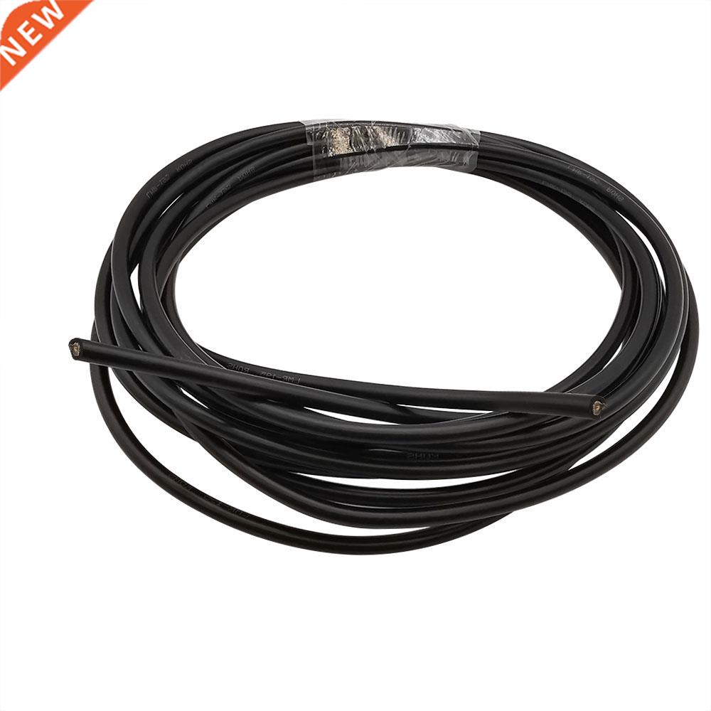 50 ohm ALSR195 (LMR195) RF Coaxial Coax Cable Extension Jump