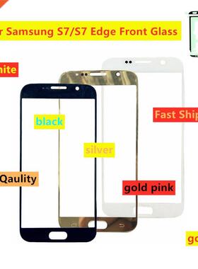 Touch Screen Front Glass Outer Panel For samsung S7 G930 G93