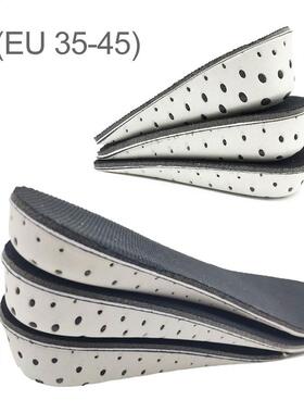 Height Increase Insole 1 Pair Hard Breathable Memory Foam He