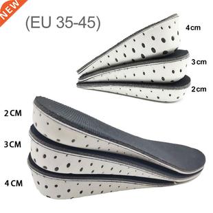 Height Increase Insole 1 Pair Hard Breathable Memory Foam He