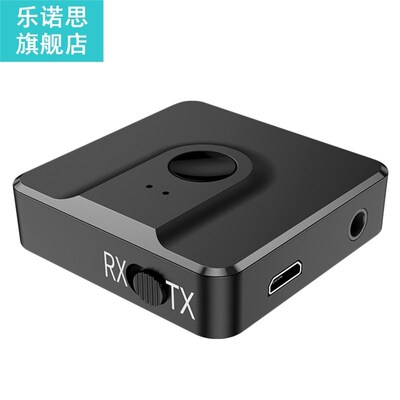 Bluetooth 5.0 Adapter 2 in 1 Bluetooth Audio Receiver Transm