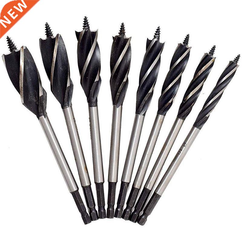 8Pcs Woodworking Aur Drill Bit Sets Wood Boring Bits Long