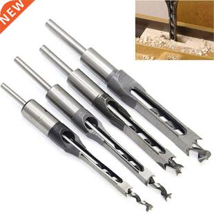 4Pcs Woodworking Square Hole Drill Bits Wood Mortising Chise