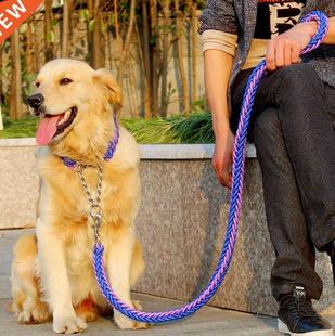 Double Strand Rope Large Dog Leashes Metal P Chain Buckle Na