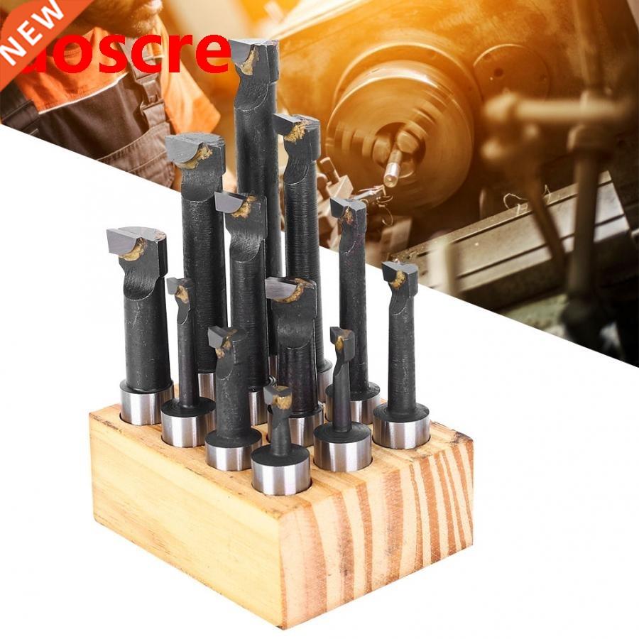 12PCS High-Speed Steel F1 Type Boring Cutter 5/8-Inch CNC Mi