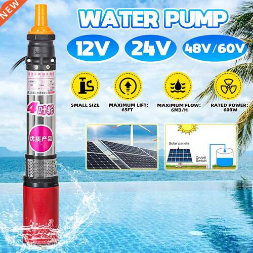 12-60V High Lift 20m Solar Water Pump High Pressure Deep Wel