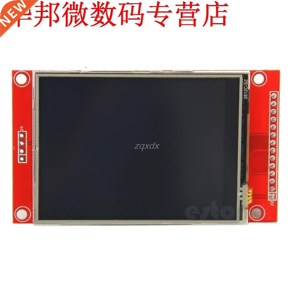 240x320 2.8 SPI TFT LCD Touch Panel Serial Port Module with