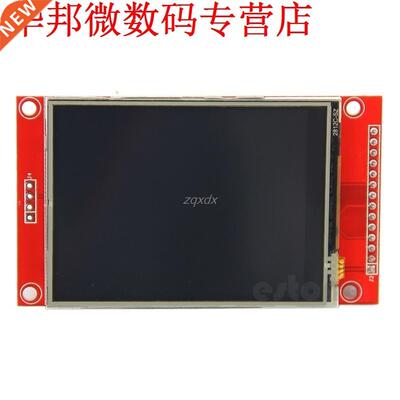 240x320 2.8 SPI TFT LCD Touch Panel Serial Port Module with
