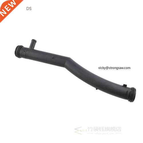 LIVTER CNC custom made for car Cooling outlet pipe,Water pum