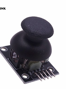 10PCS Higher Quality Dual-axis XY Joystick Module PS2 Joysti