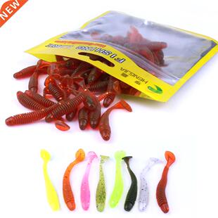 HENGJIA 10pcs/Pack Soft T Tail Fishing Lure Set Grub Worm Sw