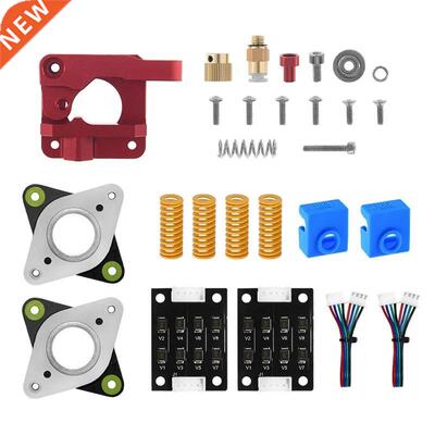 MK8 Extruder Upgrade Kit Springs Extruder Stepper Dampers Fi
