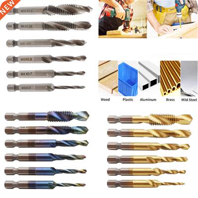 6Pcs Titanium Plated Drill Tap HSS Screw Thread Metric Hex S