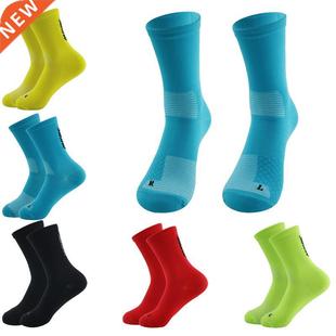 Brand New Sport Cycling Socks Outdoor Men Women Running Bask