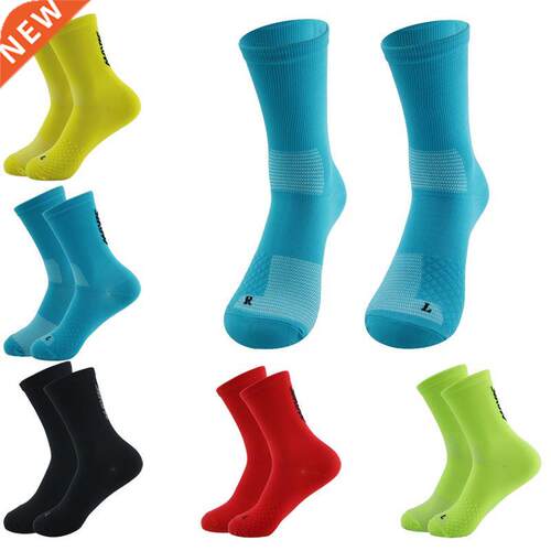 Brand New Sport Cycling Socks Outdoor Men Women Running Bask