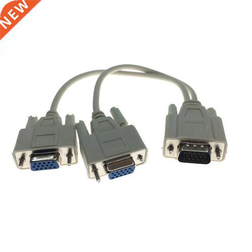 VGA Splitter Cable 15 Pin VGA Male To 2 Female Splitter Cabl