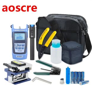 Fiber Optic cable tool kit with Optical Power Meter High qua