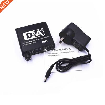 Coax Toslink to Analog Audio RCA L/R Converter AU Adapter