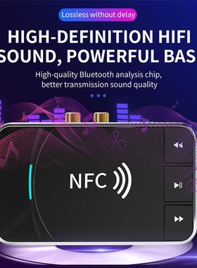 Bluetooth 5.0 Transmtter Recever Wreless 3.5mm AUX NFC To