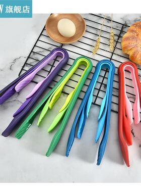 3Pcs/Set Can Colors Plastic Food Tongs Non-Slip He