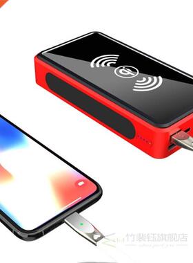 80000mAh Wireless Power Bank Solar Powerbank 4 USB Portable