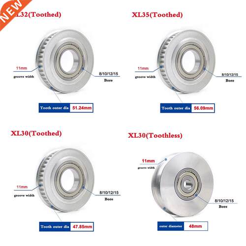1Pcs XL0 Tooth To XL6 Tooth Idler Timing Pulley Single Sid