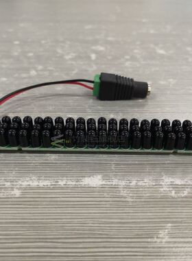 DC12V 940nm IR Illuminator 66pcs black IR LEDs Infrared LED
