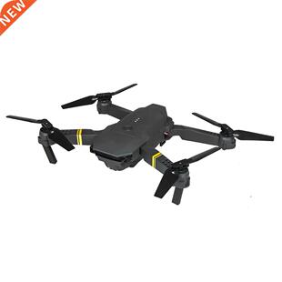 WLR/C E58 Altitude Hold 2.4GHz 4CH Quadcopter Toys WiFi FPV