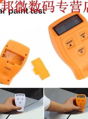 Russian English Manual GM200 Coating Painting Thickness Gaug