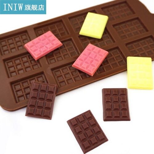 12 Even Chocolate Mold Silicone Mini Chocolate Block Bar Mou