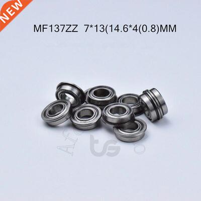 Flange 10pcs MF137ZZ 7*13(14.6*4(mm) Free shipping chrome s