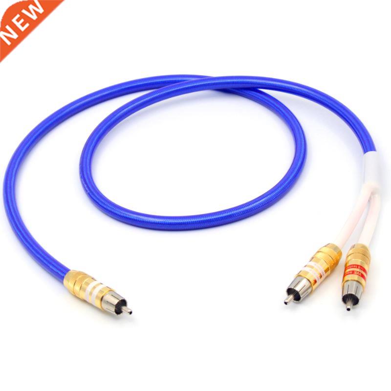 Hifi RCA To 2RCA Cable 4 Core Oxygen-free Copper Silver Plat