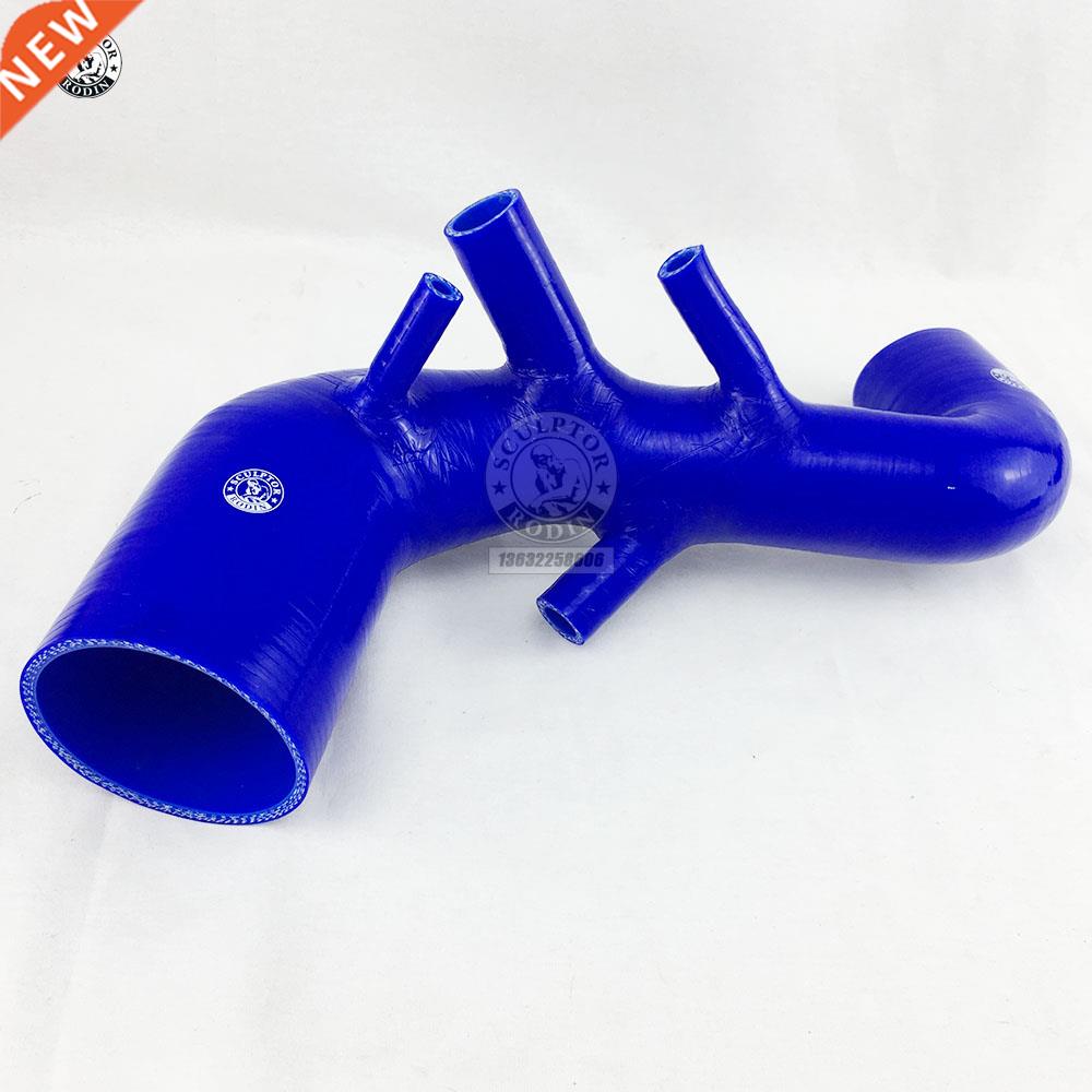 Silicone Induction Intake Pipe Hose For Audi TT S3 A3 03 06图片