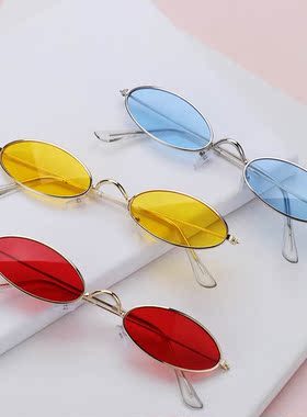 1PC Fashion Design Retro Small Oval Sunglasses Okulary Vinta
