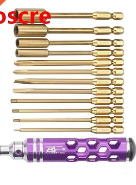 RJX 6.5mm Hex Phillips Screw Nut Slotted Screwdriver Multif