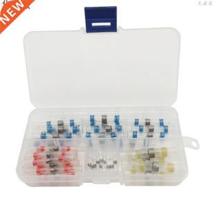 300pcs Solder Seal Wire Connectors Kit, Heat Shrink Butt Con