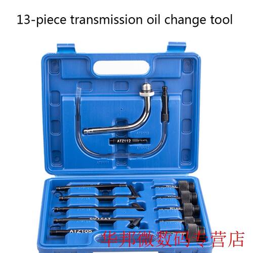 13pcs Professional Refill System Universal Oil Fill apter