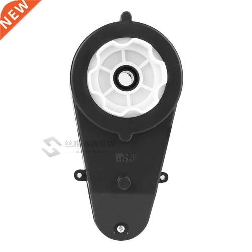 Ride On Car Motor box 390 550 Motor Box DC 12V 30000RPM Ele