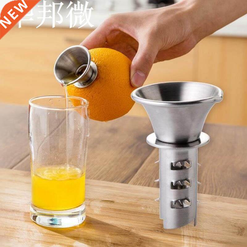 Presse-agrumes à citron en acier inoxydable | Gadgets - 实物图