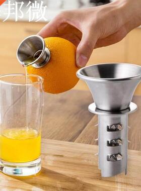 Presse-agrumes à citron en acier inoxydable | Gadgets