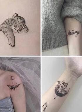 Tattoo Stickers Tiger Moon Whale Male and Female Couples Stu
