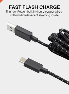 2.75m Game Controller Charging Cable 2.75m Black Type C Char