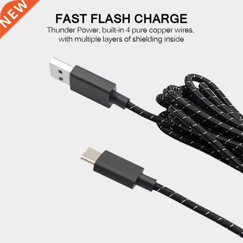 2.75m Game Controller Charging Cable 2.75m Black Type C Char
