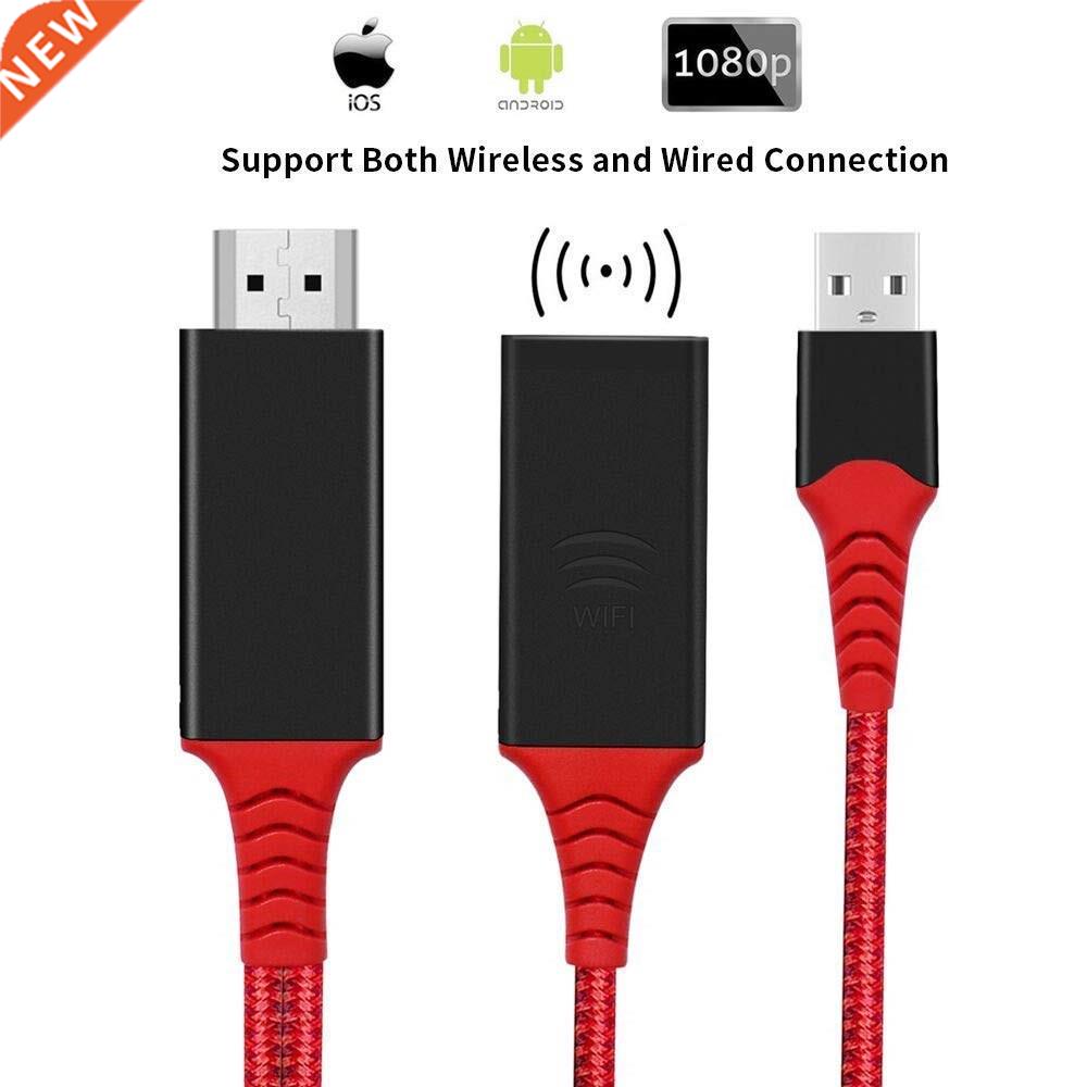 USB to HDMI Adapter, WiFi Wireless Display Dongle Cable for