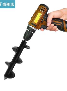 Garden Auger Spiral Drill Bit Tools Plante Drill Auger Yard