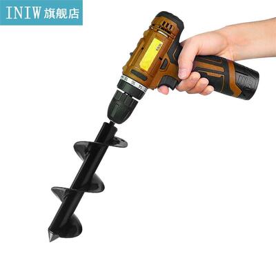 Garden Auger Spiral Drill Bit Tools Plante Drill Auger Yard