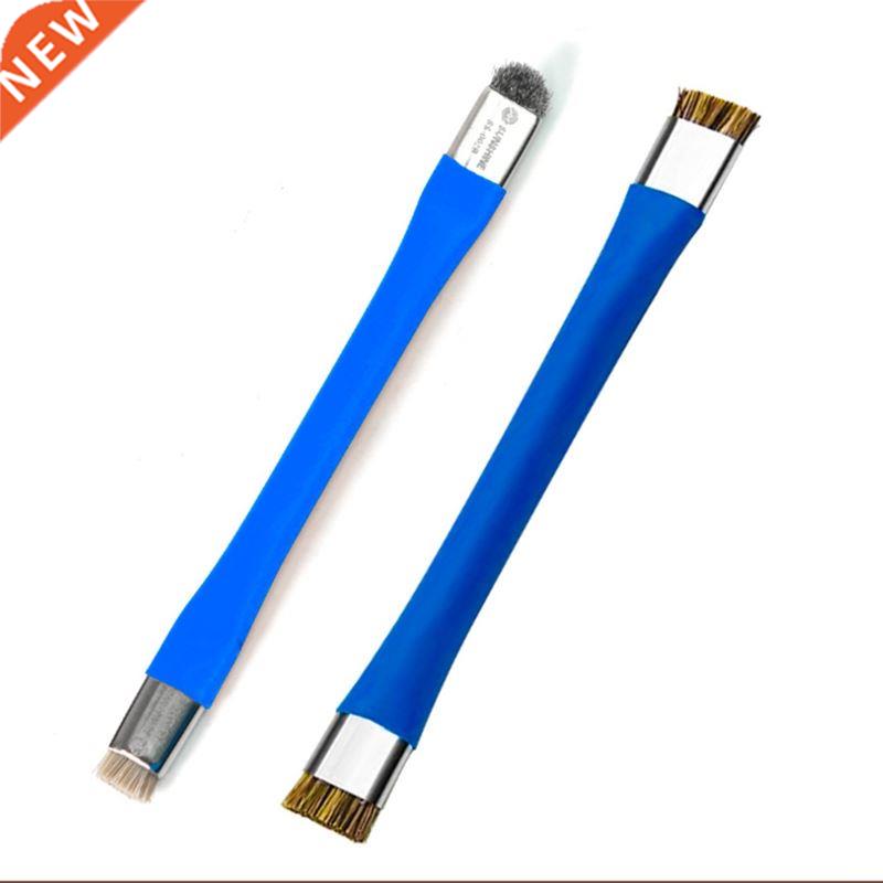 2Pcs Double Head Anti-Static ESD Safe Hard Brush for Phone M