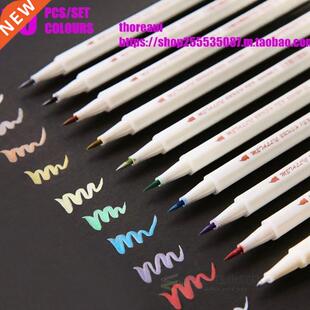 10 Colors Metallic Ink Water Chalk Pen Watercolor Art Marker
